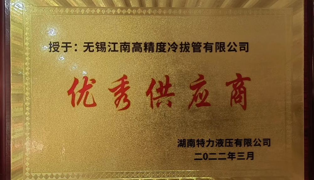 14ac2ab2-14d4-4b74-be16-ccfe832e0eab.jpg