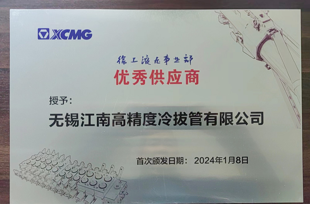 1cdb72e2-ebde-4c58-ac13-9c9b9fb46aef.jpg